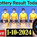 lottery thai today live